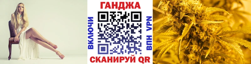 Купить закладку ГАШИШ  Cocaine  Альфа ПВП  Меф мяу мяу  Ардон