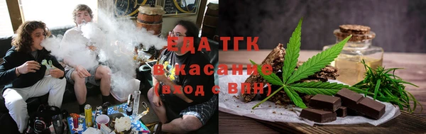 эйфоретик Лиски