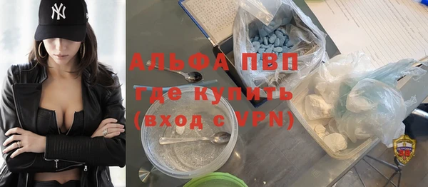 эйфоретик Лиски