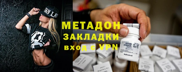 apvp Лихославль