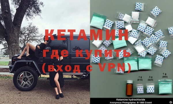 эйфоретик Лиски