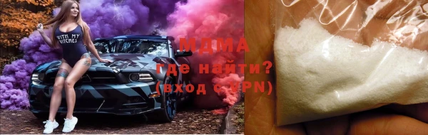 эйфоретик Лиски