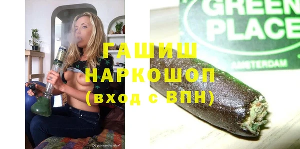 apvp Лихославль