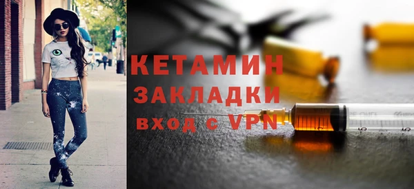 эйфоретик Лиски