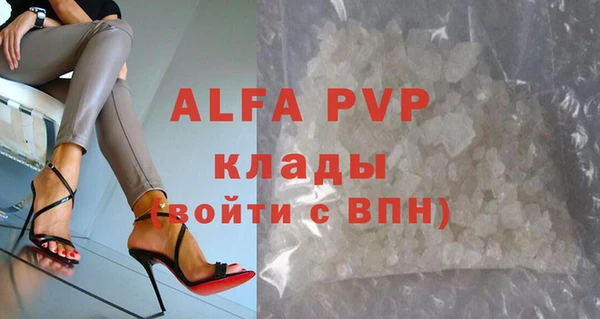 мдма Липки