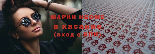 apvp Лихославль