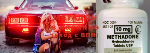 apvp Лихославль