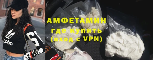 мдма Липки