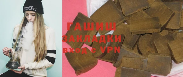 мдма Липки