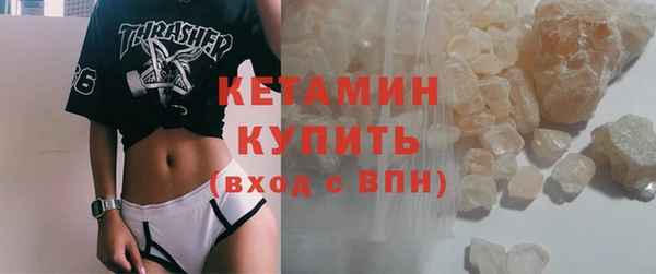 apvp Лихославль