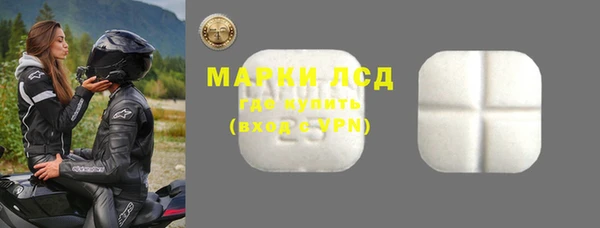 мдма Липки