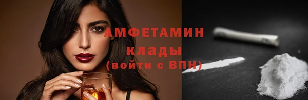 мдма Липки