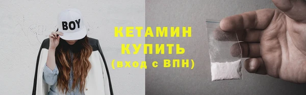 apvp Лихославль