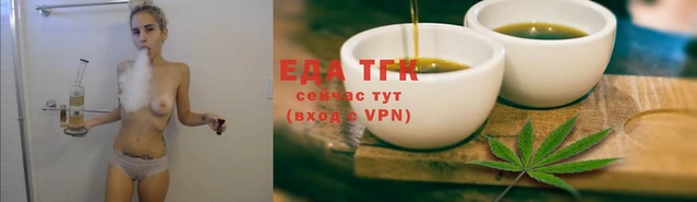 эйфоретик Лиски