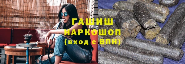 эйфоретик Лиски