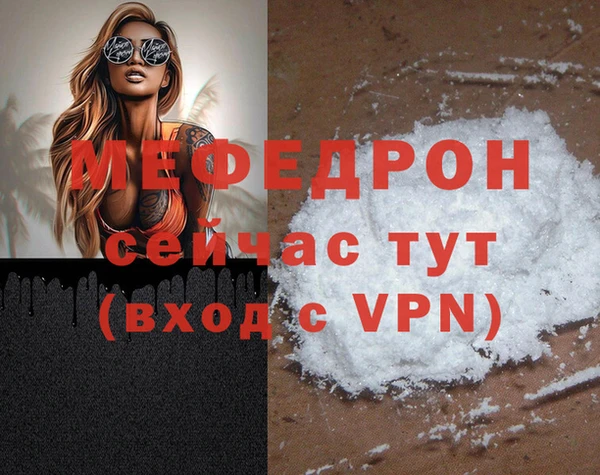 мдма Липки