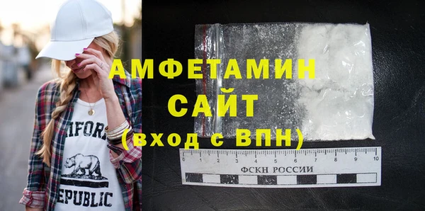 apvp Лихославль