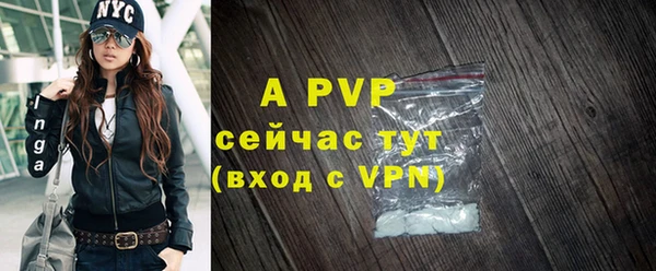 эйфоретик Лиски