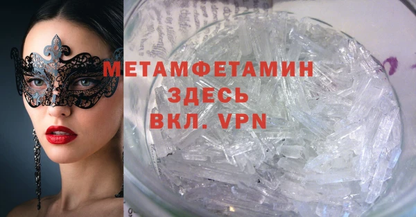 apvp Лихославль