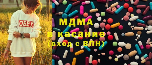 apvp Лихославль