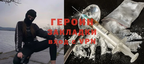 эйфоретик Лиски