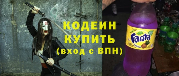 эйфоретик Лиски