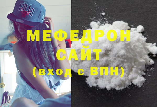 мдма Липки