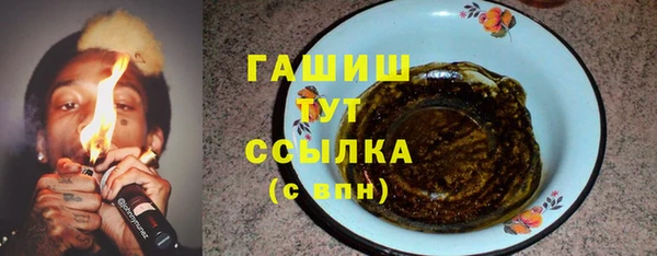 apvp Лихославль