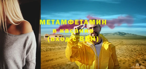 эйфоретик Лиски