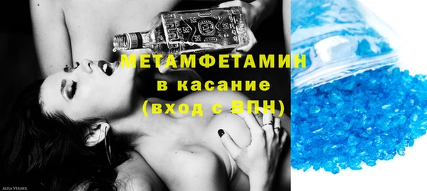мдма Липки