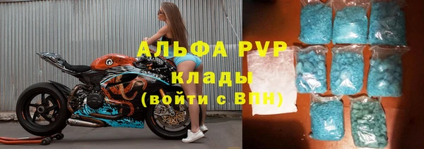 мдма Липки