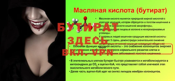 apvp Лихославль
