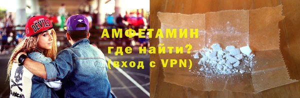 apvp Лихославль