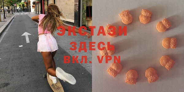 эйфоретик Лиски