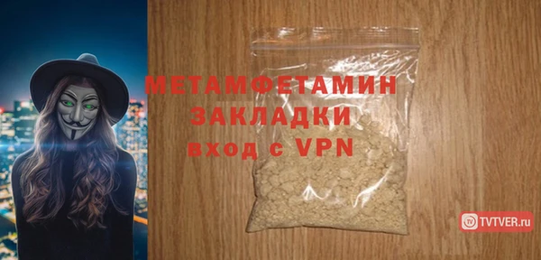 эйфоретик Лиски