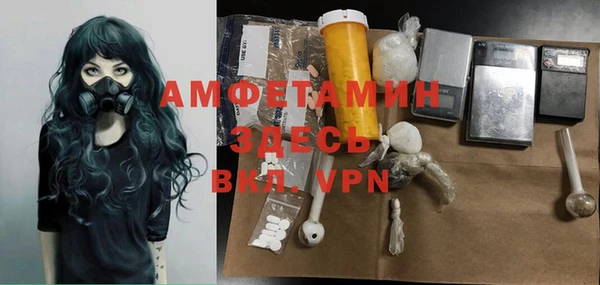 мдма Липки