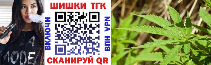 Купить где  Ардон  Конопля VHQ 